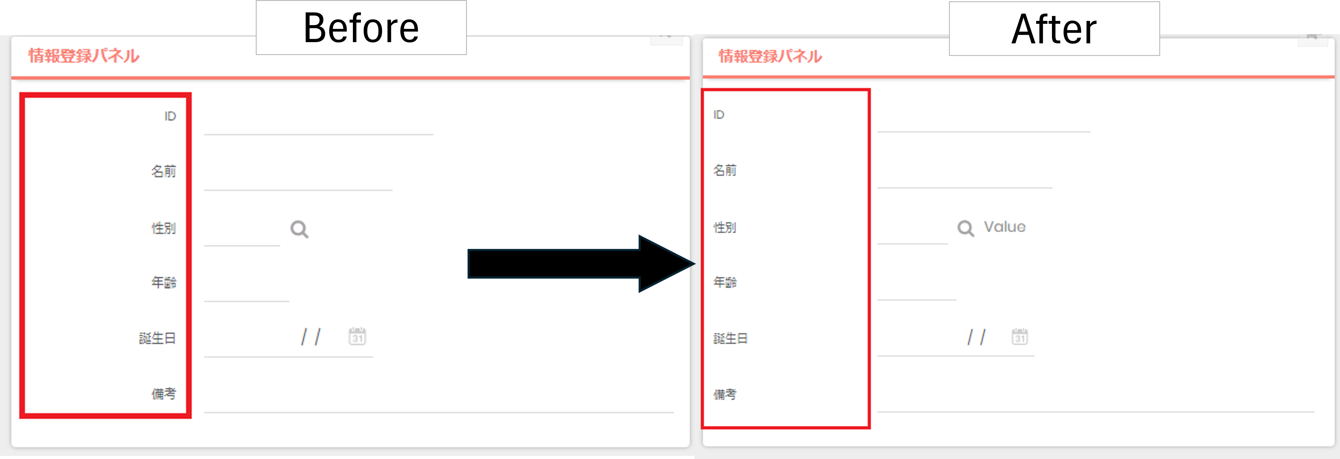 BeforeAfter-2