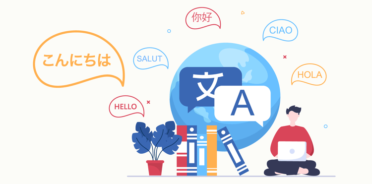 【Qs】GeneXusの世界をローカライズで広げよう