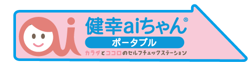ai_port_arrow