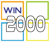 Win2000-1