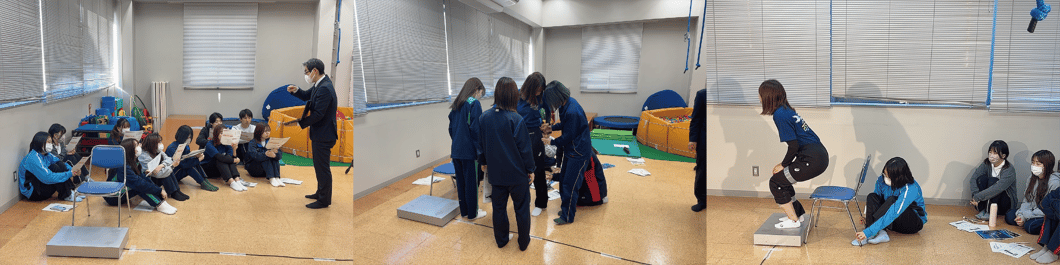 東京都立大学 健康福祉学部