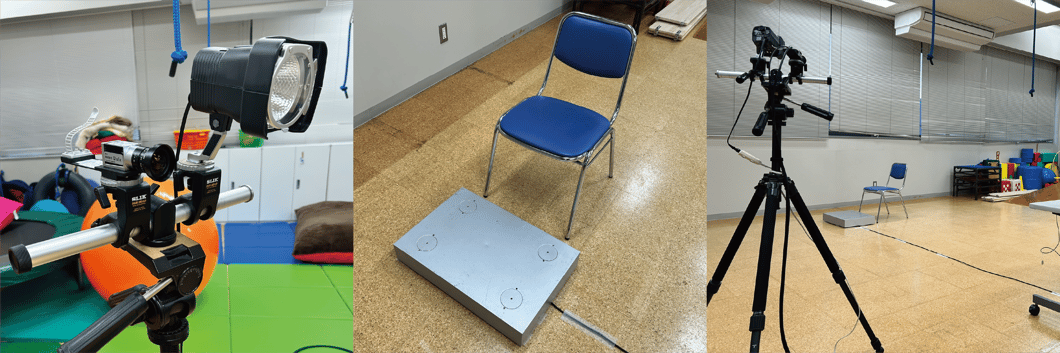 環境設定の画像