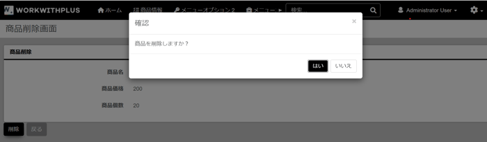 ♡.プロフご確認ください どっちの顔が好きですか？♡