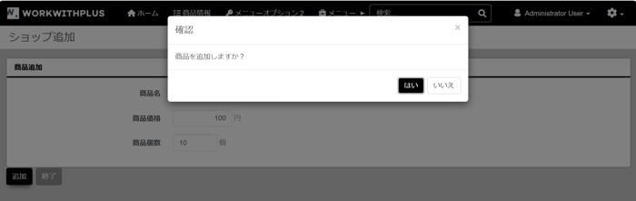 un様ご確認ページ Fix Roblox Error 268 | Roblox Error Code 268 Solution (Step