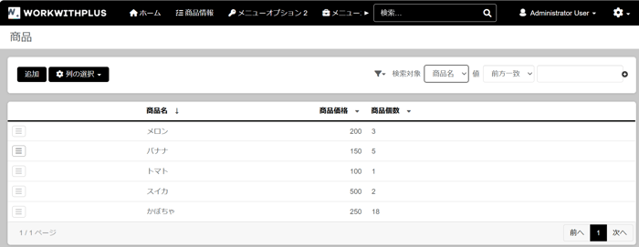 ルー様ご確認用です(^ー^) 新作☆Tory Burch Thea Large Bucket Bag 159416 (Tory Burch