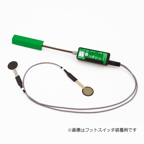 ワイヤレスゴニオメータの仕様