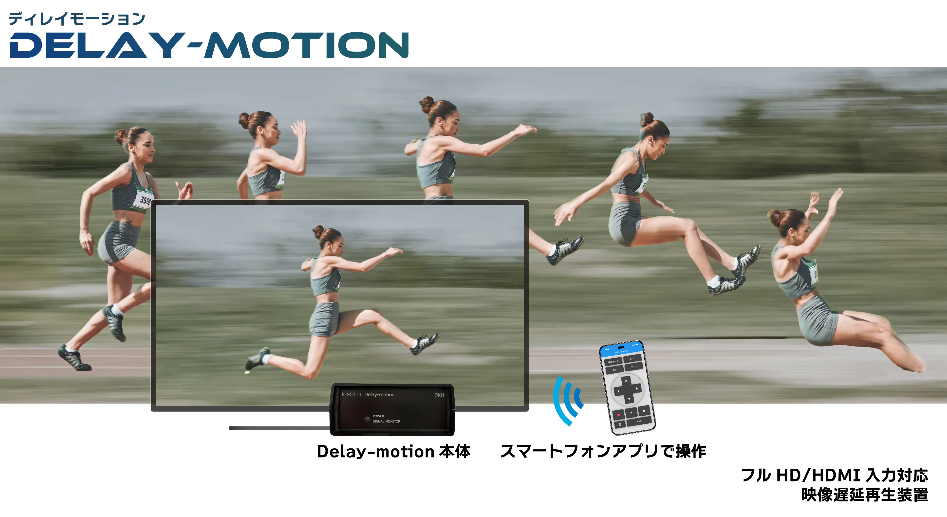 ジャンプジャンプ