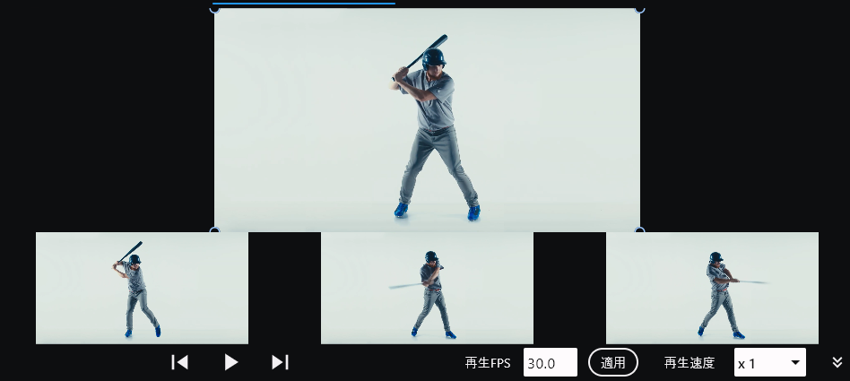 mbx_multiscreen