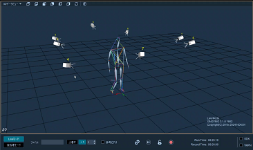product_mocap