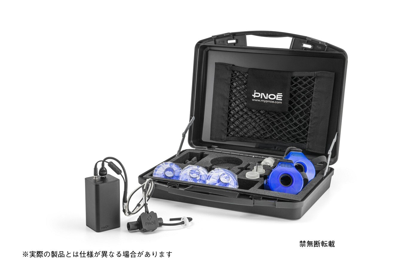 PNOĒのセット内容