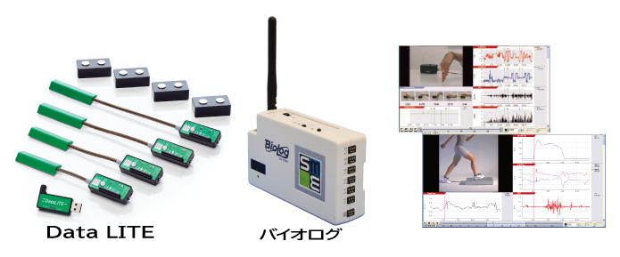 ワイヤレス機器に対応