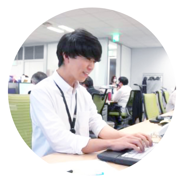 出社