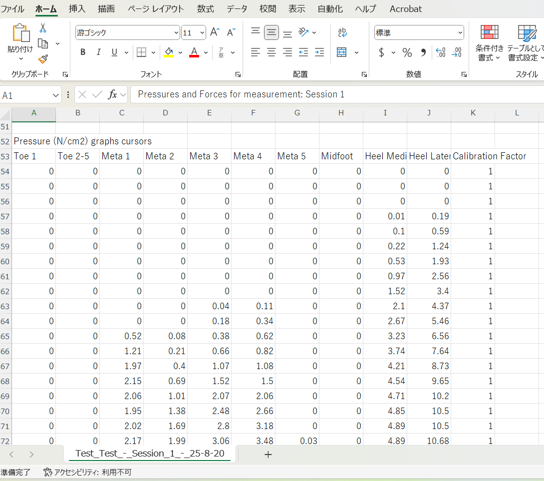 Screenshot 2025-09-26 101003