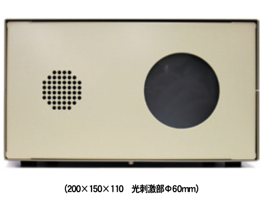 FPD・DSSC・光メモリーと機能性色素の最新技術と材料開発　2008年 概要）FPD・DSSC・光メモリーと機能性色素の最新技術と