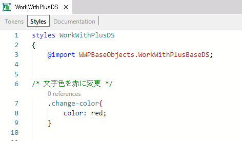 WorkWithPlusDSに「change-color」クラスを定義