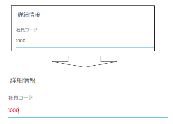 文字色の変更をウェブ上で確認